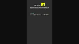 Validate Email Address using RegExp