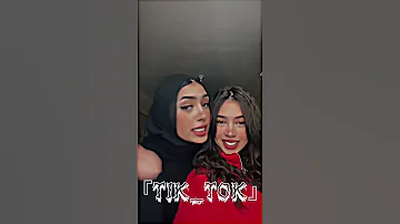 أقوى تجمــ ــيعة تيك توك على اغنيه مش هجري تاني وراه الشب داخل واسطه 