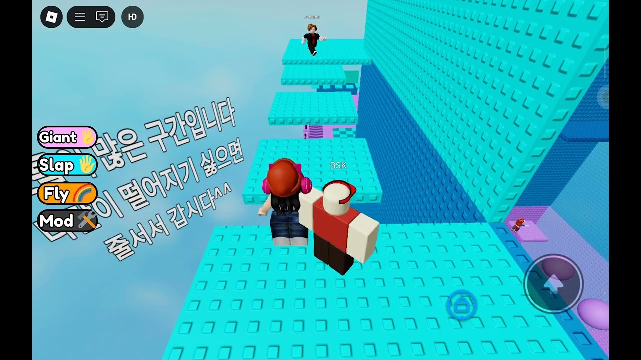 Toll  is pinning tower