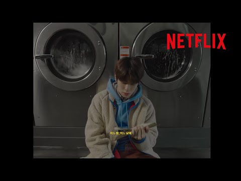 NCT가 영화를 찍어본다면? | 재현,마크 편 | Netflix |