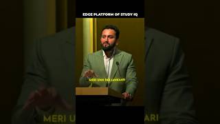 Edge Platform of Study Iq 💯 #ytshorts #upsc #motivation #studyiq #iasofficer #interview #aspirants