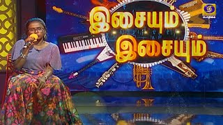 En Jeevan Song #WhistleArtist | Andria Performance | இசையும் இசையும் | Isaiyum Isaiyum