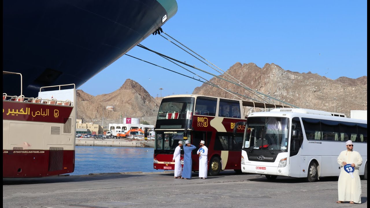 Walk through the city of Muscat ,   Oman .