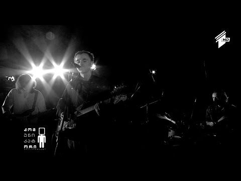 ცოცხალი მუსიკა - წერილი - რუხი მგლები