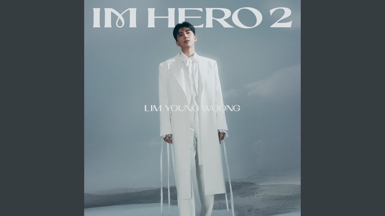 Wild flower (들꽃이 될게요)