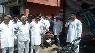 Nav. Bharat. Time. Maffi. Mange