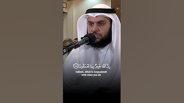 تلاوة خاشعة من أواخر #سورة_الحشر بصوت القارئ الشيخ #محمد_البراك