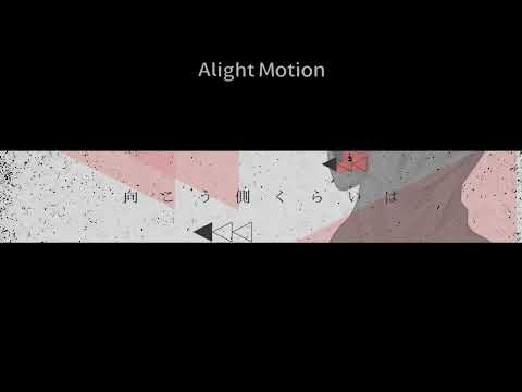 【東方改変PV】ハローマリーナ