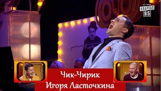 Реальный РЖАЧ! Вася-Энерджайзер разрывает всех на сцене шоу Рассмеши комика! Реальный РЖАЧ! Вася-Энерджайзер разрывает всех на сцене шоу Рассмеши комика!