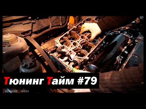 Тт 79: Ставим на 12ю валы и пробуем обогнать Камри.