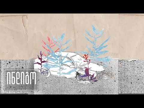 ნამდვილი ამბავი განრიდებისა და მედიაციის პროგრამაში ჩართულ ადამიანებზე | სხვა ბილიკები: კაპიტანი