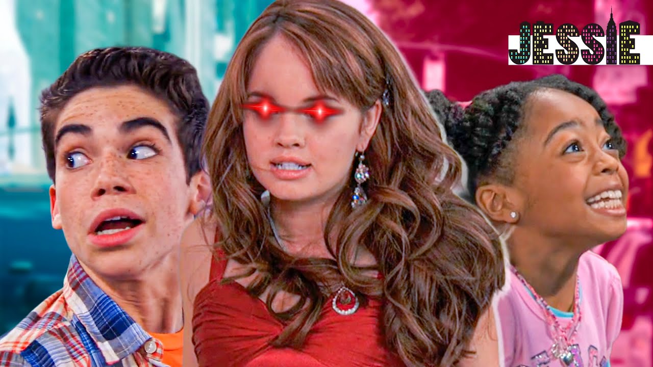 Nunca le preguntes a un hombre su salario, a una mujer su peso ni a mí como terminó Jessie.