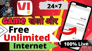 Vi Games Hack - Win Free Amazon Gift Card, Smartwatch Daily Without Investment Earning App 2022. screenshot 3