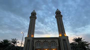 سورة المنافقون  - عبدالله بدر - مسجد مبارك عبدالله جابر الصباح - غرب مشرف ١٧-١١-٢٠٢١