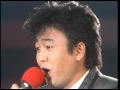 1987 이재성 촛불잔치