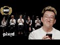 고딩 수포자 카톡방에 숨은 수학쌤 찾기(feat.이투스 고정민)