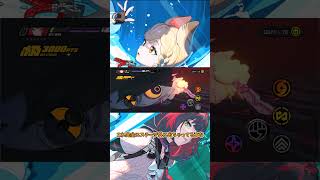 [Slow commentary] I was trying out Alice and Yuzuha...where am I? [Zen Zero]