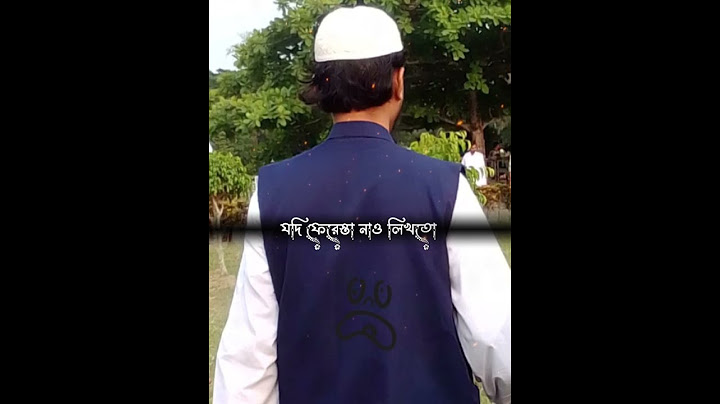 Allah my insaaf #for you YouTube #shortfilms #shortclips #cutebaby