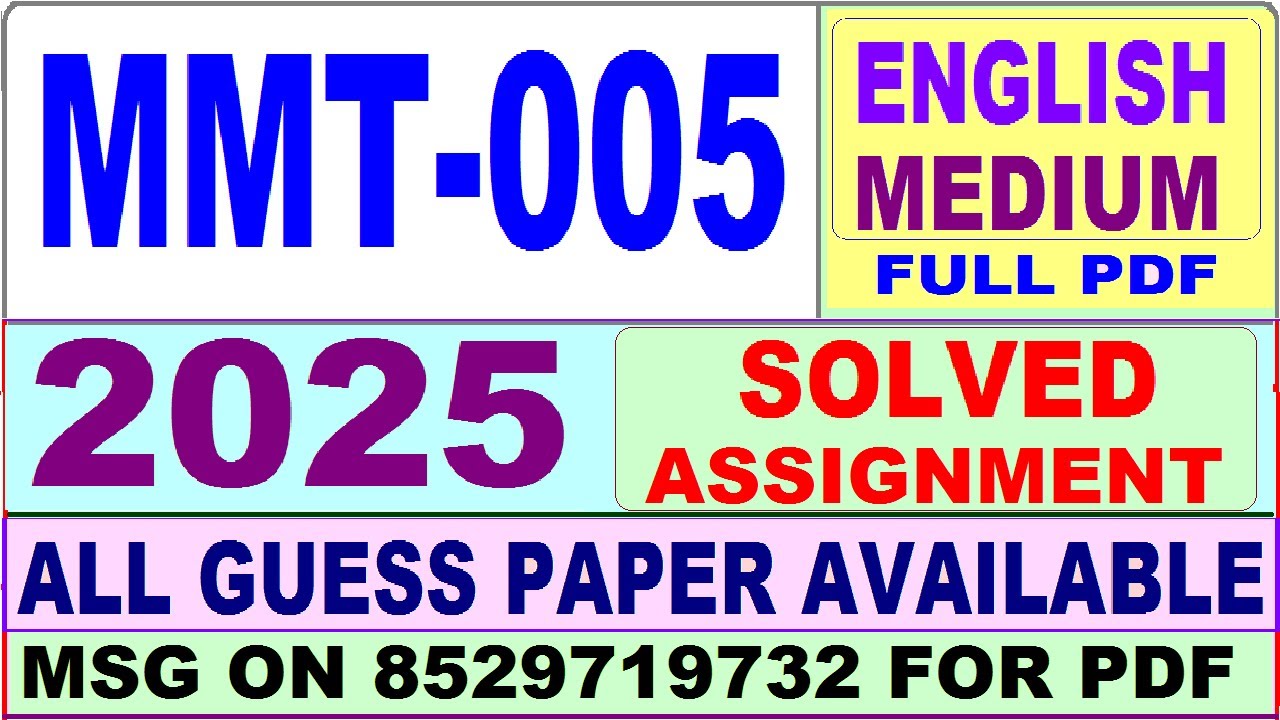 MMT 005 solved assignment 2025 in English || mmt 005 solved assignment 2025 || ignou mmt005 2025