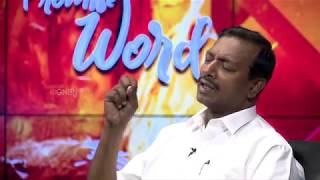 Click "cc" for english subtitle july telugu promise message | bro.
mohan c.lazarus.
▬▬▬▬▬▬▬▬▬▬▬▬▬▬▬▬▬▬▬▬▬▬▬▬▬▬▬▬
24*7 prayer support call (+91) 04639-22 ...