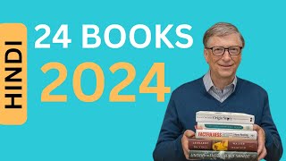 The BEST 24 Books of 2024! |  Incredible Reads!