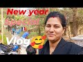 ଆସନ୍ତୁ ବୁଲିଯିବା ମୋ ବାପଘର 😄