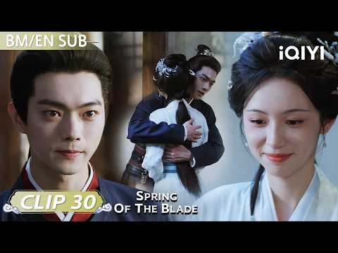Clip:🌙From Misjudging Her to Falling for Her, His Heart Slowly Changes🥺| iQIYI Malaysia