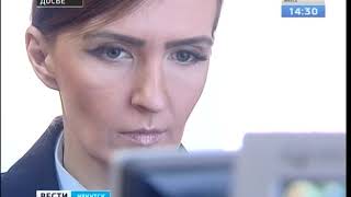 24 человека всего за двое суток попались на уловки телефонных аферистов в Иркутской области 24 человека всего за двое суток попались на уловки телефонных аферистов в Иркутской области