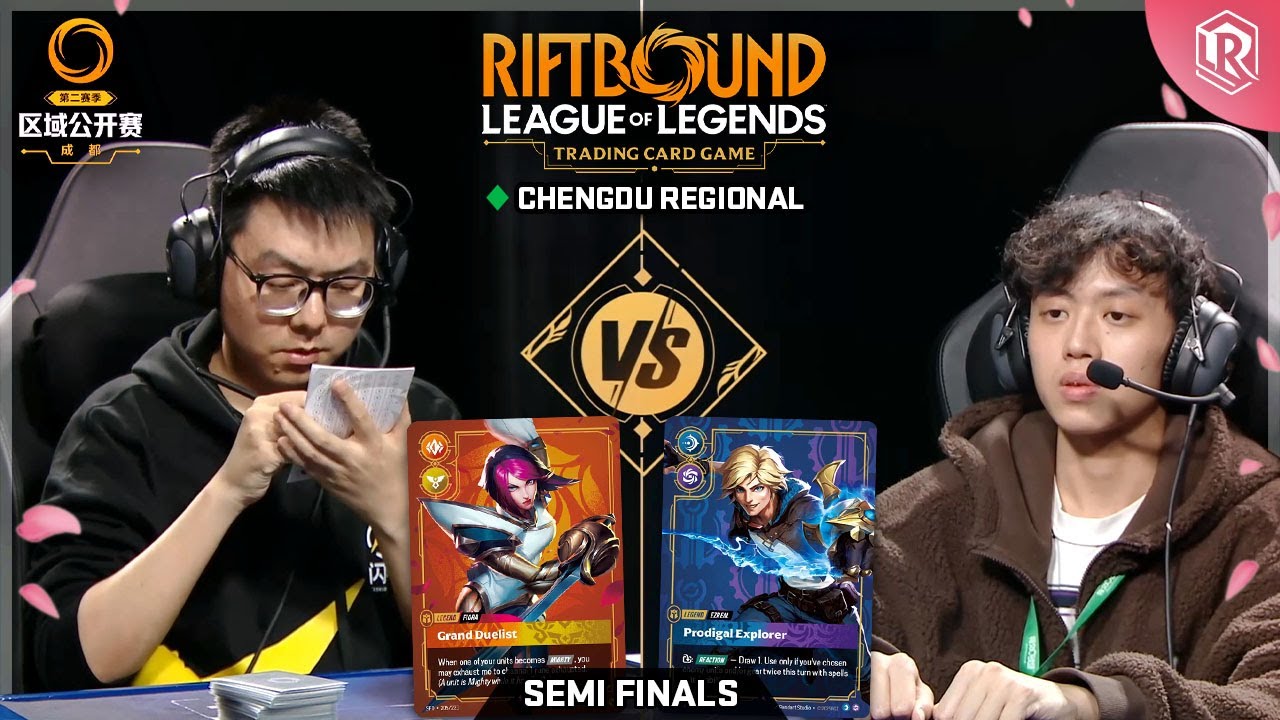 🏆 Top 4 - Riftbound Spiritforged Regional - Ezreal vs Fiora | Chengdu, China