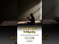 من بلغ الحلم فهو مكلف ولا ي عذر إذا أخطأ الشيخ منصور بن عبدالله الكواري وفقه الله 