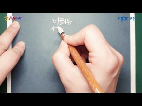영상썸네일