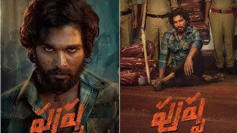 Allu Arjun Full Screen Status | Allu Arjun Status | Pushpa | Dhako Dhako meka #aarohi_creation