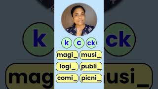 ✨ C vs K vs CK Rule Simplified! ✨ ✨ C vs K vs CK Rule Simplified! ✨