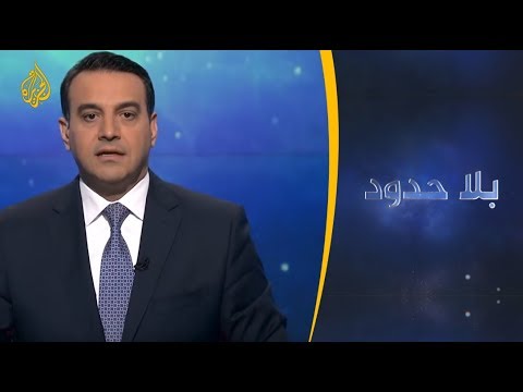 بلا حدود- فيليب لوروث.. الانتهاكات بحق الصحفيين واغتيال خاشقجي