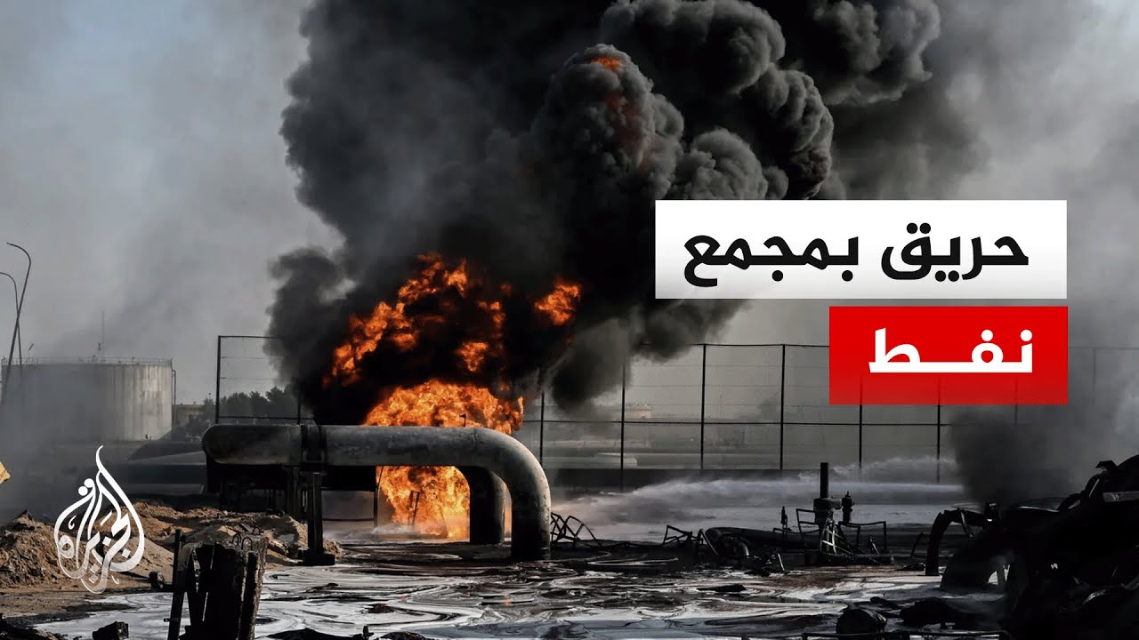 ��� ���� ����� �� ��������.. ���� �� ���� ����� ��� �������
 - نشر قبل 10 دقيقة