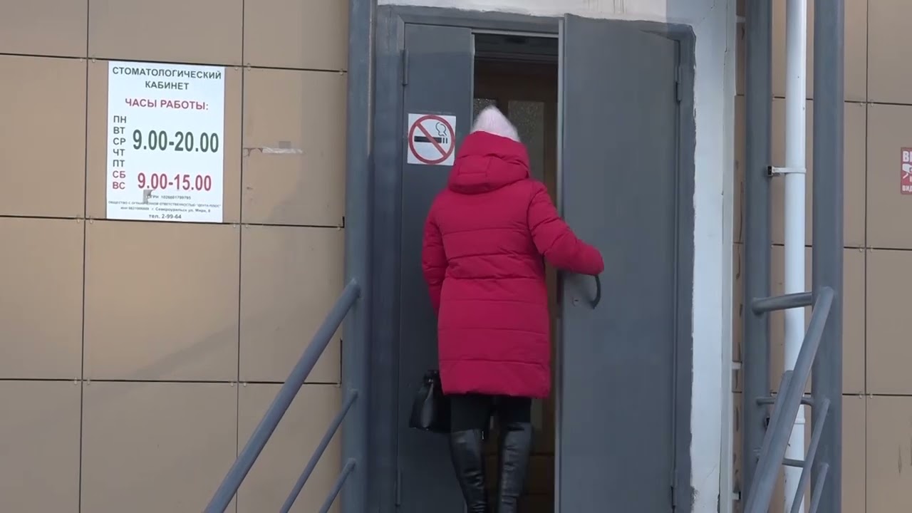 Что даёт ДМС?