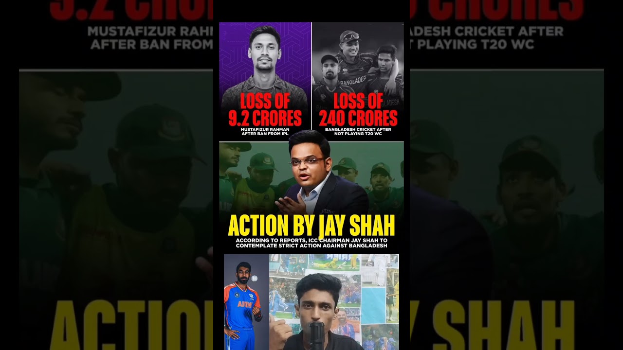 Bangladesh Cricket Is In Serious Trouble Right Now 📉