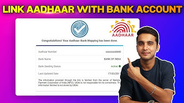 How To Check If Aadhaar Card Is Linked To Bank Account | Easy Step By Step Process