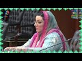 73 Pakistan Day Celebration coming soon on TV CHAAR