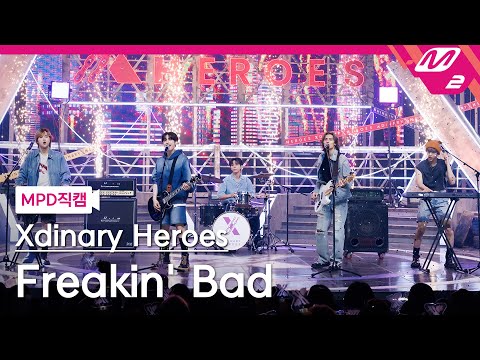 [MPD직캠] 엑스디너리 히어로즈 직캠 8K 'Freakin' Bad' (Xdinary Heroes FanCam) | @MCOUNTDOWN_2023.04.27