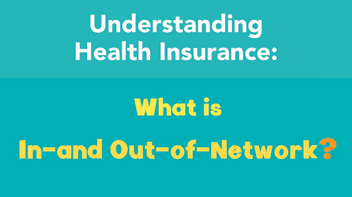 What is in- and out-of-network?