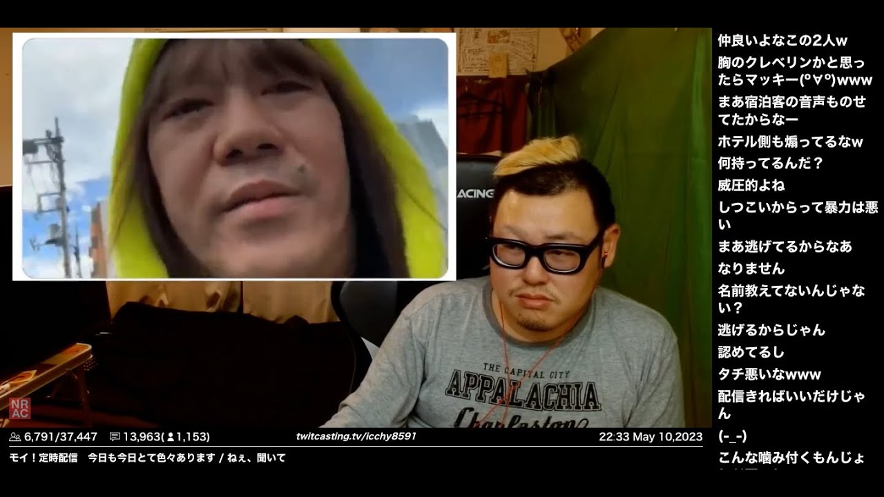 定時配信　今日も今日とて色々あります - 石川典行のノリユキラジオ