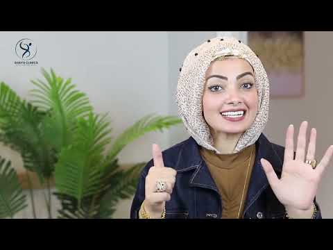 علاقة الفيتامينات بزيادة الوزن دكتورة سارة عبد الله صقر