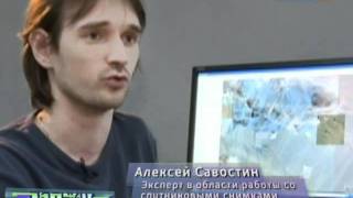 Странные линии в пустыне Гоби