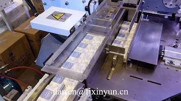 Full automatic pocket tissue paper making machine production line