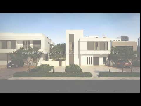  در الشمخا ابوظبی