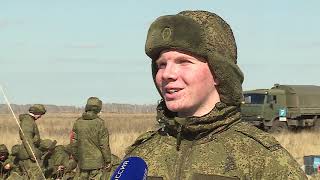 Экзамены В Учебном Центре Вдв