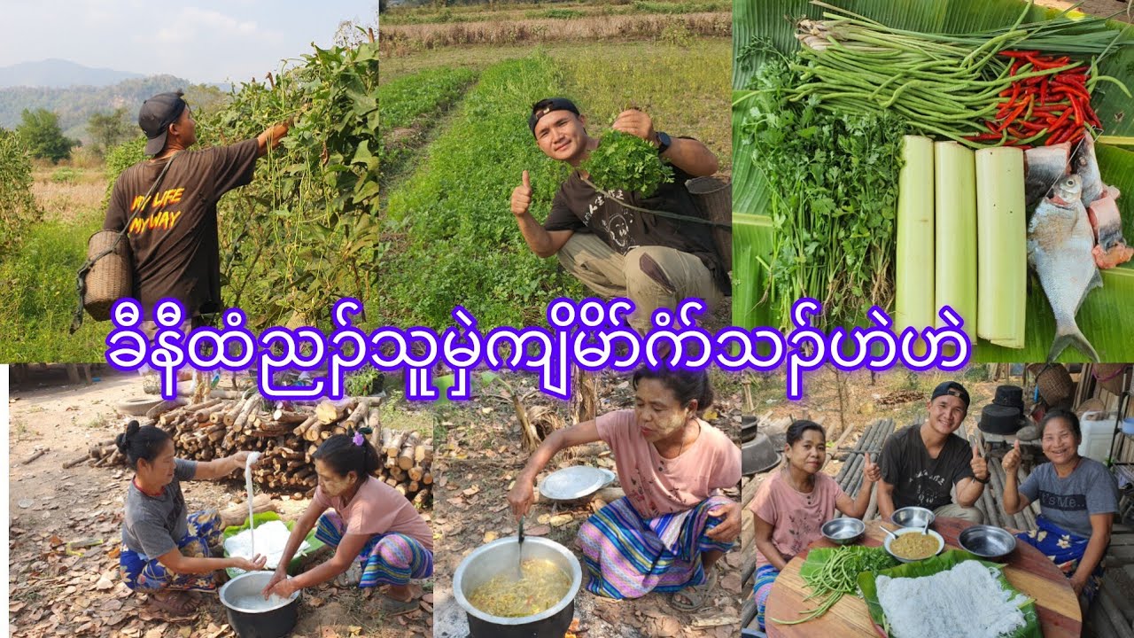 Eating karen noodles 