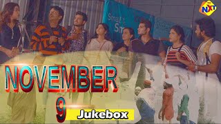 Jukebox Video Songs November-9 Telugu Movie Video Songs Bhaskar Kavya Aishwarya Vega Music