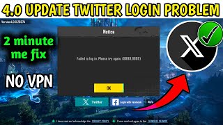 BGMI XTWITTER LOGIN PROBLEM ISO | BGMI LOGIN PROBLEM | ITOP WEB LOGIN BGMI TWITTER LOADING PROBLEM